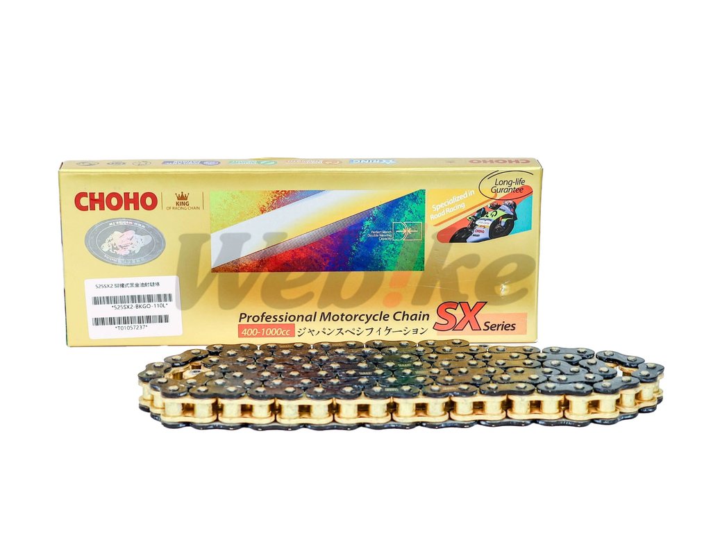 CHOHO 525SX2 黑金油封鏈條 外盒與鏈條