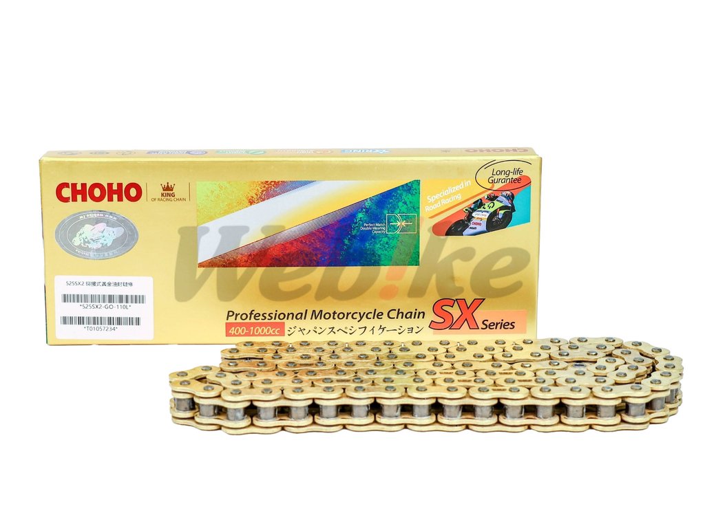 CHOHO 525SX2 黃金油封鏈條 外盒與鏈條