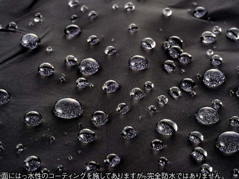 DAYTONA SIMPLE 摩托车罩 表面防泼水涂层