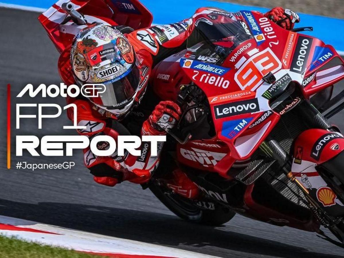 【MotoGP日本GP FP1】Marquez最速1分44秒073×Martin 0.099秒第二×中上貴晶左鎖骨骨折退賽