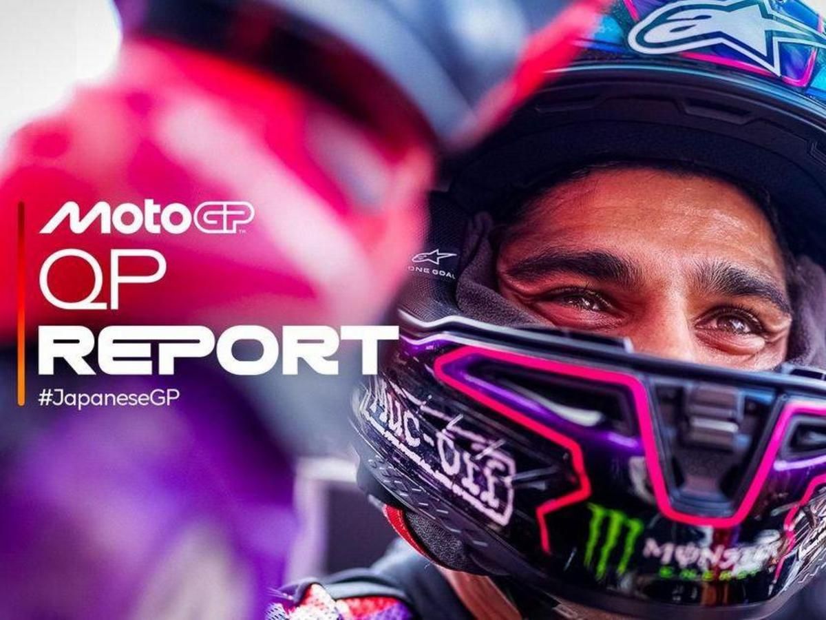 MotoGP日本GP排位赛：马丁刷新赛道纪录夺下杆位