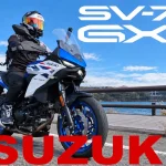 Suzuki“SV-7GX”试驾报导｜645cc水冷V型双缸×座高795mm×上下快排×标配后货架护弓
