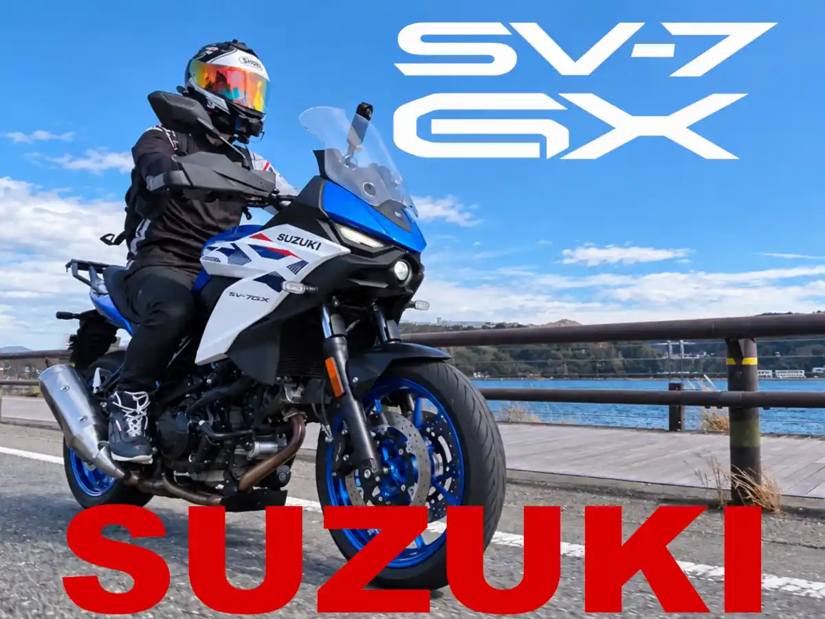 Suzuki「SV-7GX」試駕報導｜645cc水冷V型雙缸×座高795mm×上下快排×標配後貨架護弓