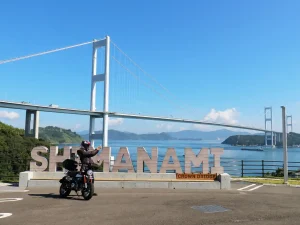 【四國機車旅行】島波海道絕景巡遊5選！龜老山展望台×多々羅大橋×耕三寺未來心之丘×大山祇神社×大山神社