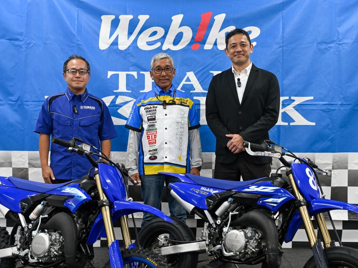 MotoGP日本車手培育計畫「Norick Academy」2027年1月開校｜阿部光雄監督導入西班牙滑動控制訓練×Yamaha YZ65滑胎車×Webike支援