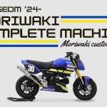 【競賽用車】MORIWAKI「GROM COMPLETE 2027年式」日本開放預購！標配煞車拉桿護弓×49萬5000日圓×2027年1月交車