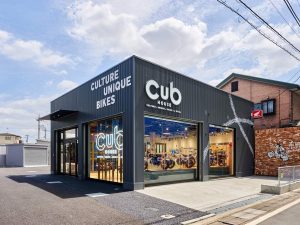 【新店開幕】Honda「Cub HOUSE」全國展店5家！大阪×群馬×岡山×廣島10月陸續開幕×125cc輕檔4mini改裝專賣店