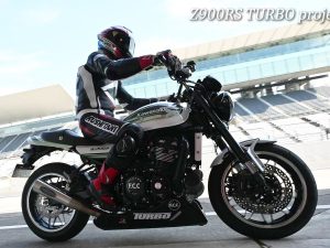 Kawasaki Z900RS涡轮增压｜TRICK STAR“Z900RS TURBO Project”后轴输出198ps×铃鹿实测262km/h×JARI最高速挑战