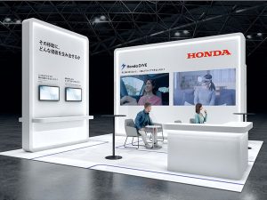 【Honda】Japan Mobility Show Bizweek 2026參展！廢棄保險桿再生二輪車零件×生物基塑料×Honda DIVE VR共乘×行駛中無線充電