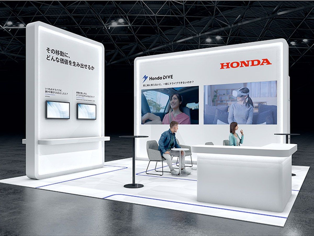 【Honda】Japan Mobility Show Bizweek 2026参展！废弃保险杆再生二轮车零件×生物基塑料×Honda DIVE VR共乘×行驶中无线充电