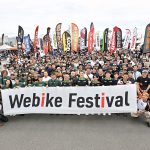 【活動報導】Webike Festival 2026 in Osaka！關西首登場×4500人×2500台齊聚×改裝大賽×33款試乘×OGA特技表演