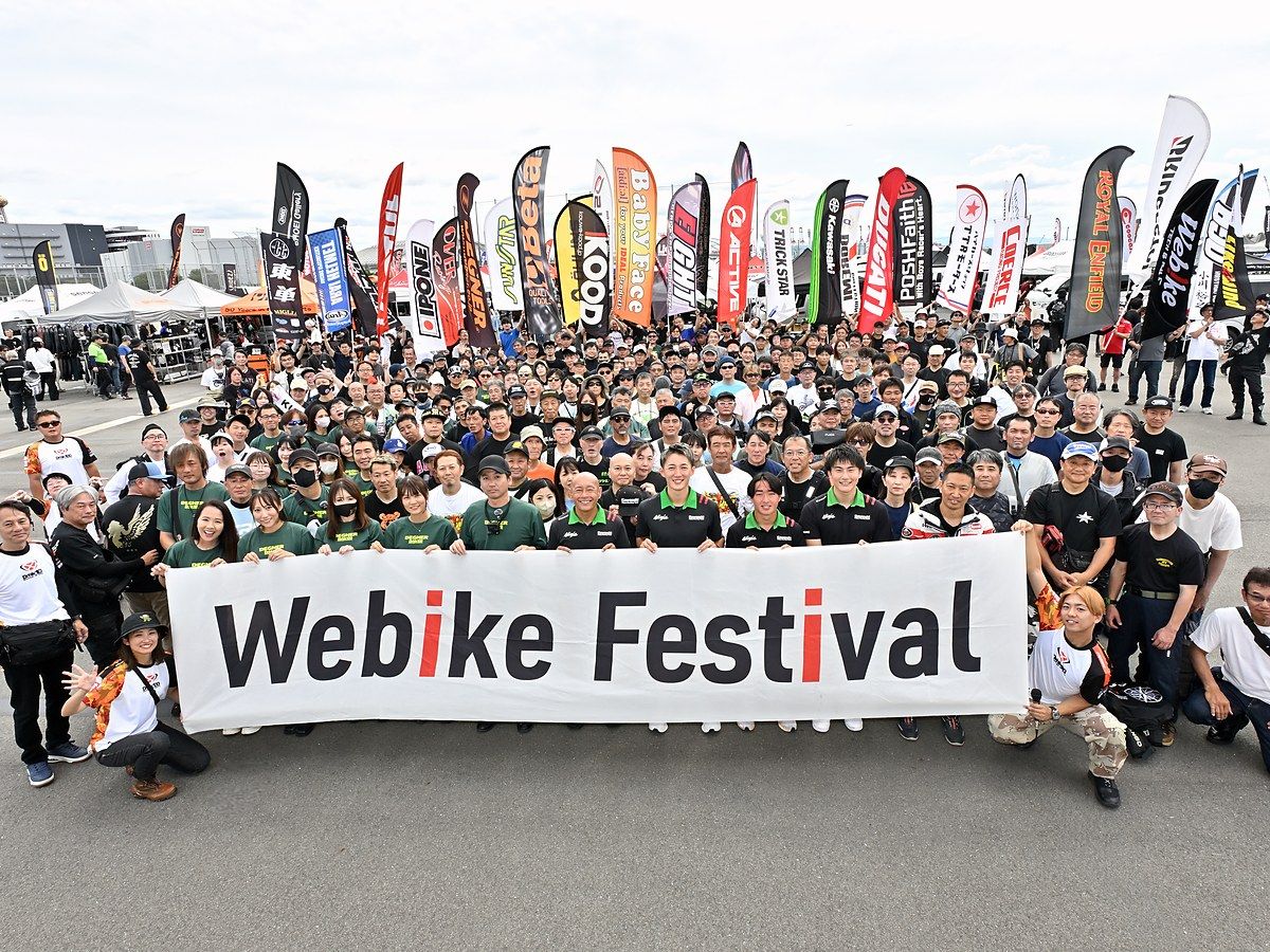 【活動報導】Webike Festival 2026 in Osaka!關西首登場×4500人×2500台齊聚×改裝大賽×33款試乘×OGA特技表演