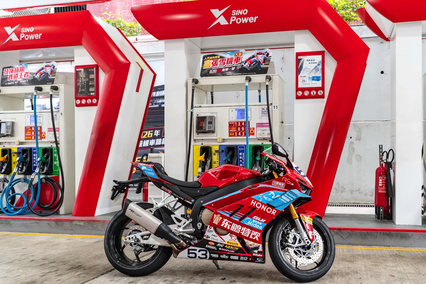張雪機車 820RR 53 號 WorldSSP 賽車複刻塗裝