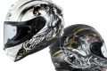 ogk-kabuto-aeroblade6-rikzar-japanese-guardian-helmet-2026