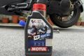 motul-scooter-oil-jaso-mb-guide-taiwan